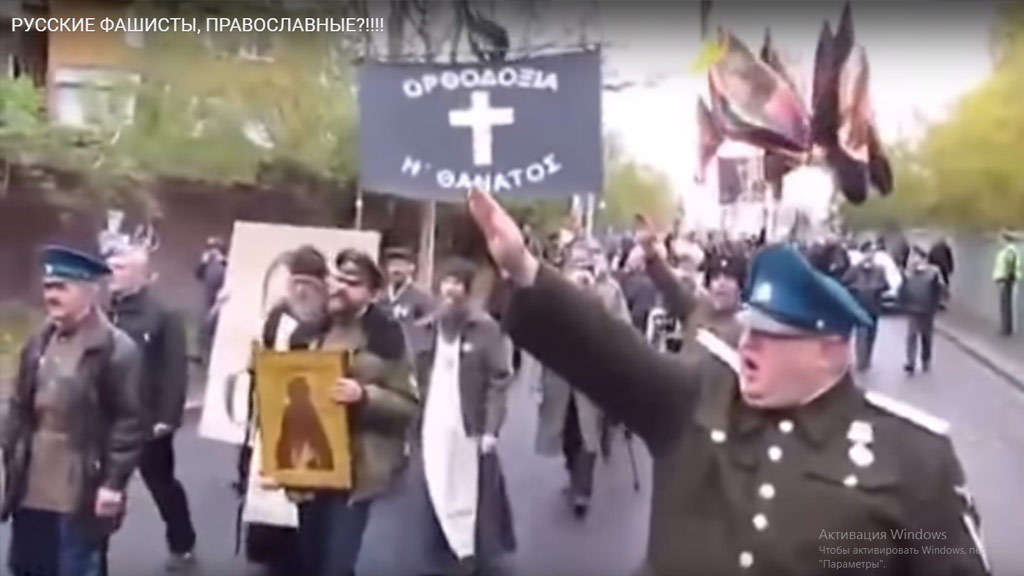 учение о царе искупителе